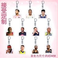 New Style Star Curry Durant Jordan Messi Merchandise James Acrylic Keychain Pendant Schoolbag Jewelr