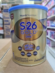 นมผง S26 gold🍼🍼เอส26 โกล์ด ขนาด 400 กรัม สูตรแรกเกิด-1ปี หมดอายุ 05/25