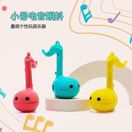 Electronic Music Tadpole Music Toys Creative Funny Toys Voice Electronic Toys Decompression Music To