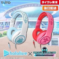 全新 HOLOLIVE VTUBER GROOVE COASTER 合作 有線耳機 白上吹雪 櫻巫女