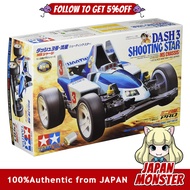 Tamiya Mini 4WD PRO Series No.30 Dash No.3 Meteor Shooting Star MS Chassis 18630 Racer Sửa Đổi Khung