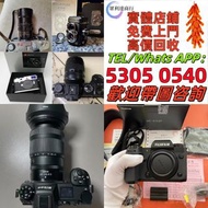 高價收購 Leica 數碼相機 菲林654相机 相機鏡頭 中古鏡頭 中古 相機 鏡頭 Leica/萊卡 Rollei/祿來（祿萊） Hasselblad M10 M9 M6 M3 M4 M240 Ro
