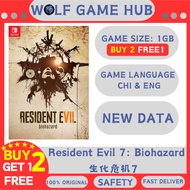 Resident Evil 7: Biohazard BUY 2 FREE 1 (Nintendo switch) Digital Game Download