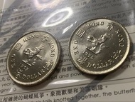 t 04香港壹圓 1975年  [大餅一元2個]【t04全新--爆光品相/超強車輪轉光】【英女王 伊利沙伯二世】 香港舊版錢幣・硬幣 $110 (t04)