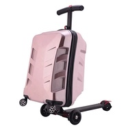 21Inch Password Lock Scooter Luggage Aluminum Suitcase With Wheels Skateboard Rolling Luggage Travel