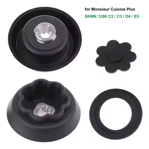 Blender Blade Drive Wheel 7 Gear for Monsieur Cuisine Plus SKMK 1200 C2 / C3 / D4 / E5 Guide Couplin