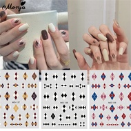 Maillard Nail Decoration Sticker 5d Shape Autumn Winter