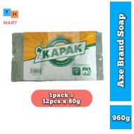 Sabun Cap Kapak / Axe Brand Soap [ (12pcs x 100g) / (12pcs x 80g) ]