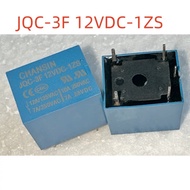 Relay JQC-3F 12VDC-1ZS 5 Pins