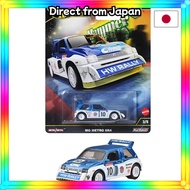 Hot Wheels Car Culture Hammer Drop MG Metro 6R4 Vehicle Toy Miniature Car for Ages 3 and Up Blue HRW