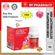 GKB Lactobacillus Plantarum GKM3 200mg 30s | Lose Belly Fat | Weight Loss Probiotics | GKM 3 祛脂益生菌