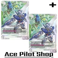 GUNDAM Exia (EX) (LR+) Unit Green Lv8 Cost7 <Beach 5> Deployment [AP6/HP5] (G Generation) Code EB01-