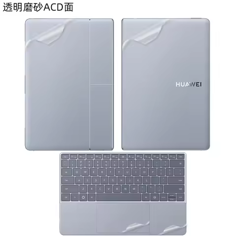 Full Body Laptop Vinyl Decal Cover Sticker Skin Protector for HUAWEI MateBook Fold 2025 18 inch (202