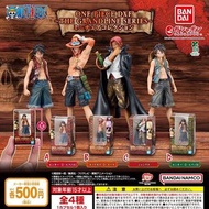 (預訂) 海賊王DXF THE GRANDLINE SERIES 迷你收藏