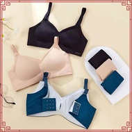 kissy Kiss Underwear Official Flagship Store Suspenders Seamless No Steel Ring Push-Up Bra  Vest