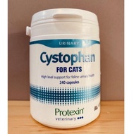 Cystophan Cystopan Ecer - Obat Susah Kencing Kucing Cat