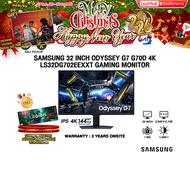[ผ่อน 0% 10 ด.]SAMSUNG 32 INCH ODYSSEY G7 G70D 4K LS32DG702EEXXT GAMING MONITOR(IPS 4K/144Hz) /ประกั