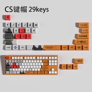 Cs2 Keycap CS Keycap Transparent Keycap Suitable for wooting atk Drunk Deer and other Mechanical Key