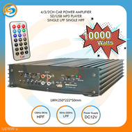 Car Power Amplifier 4 / 3 / 2 Channel SD / USB / MP3 PLAYER UEWW