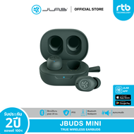 JLab JBuds Mini หูฟังไร้สาย True Wireless Earbuds หูฟังบลูทูธขนาดเล็ก หูฟังอินเอียร์