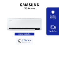 Samsung S-Inverter Air Conditioner Wall-mount - Fast Cooling |  [Online Exclusive]