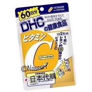 日本 DHC 維他命C ( 60日120粒)(Naseerf 日本代購)