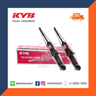 KYB โช้คอัพ คู่หน้า ชนิดแก๊ส KAYABA EXCEL-G สำหรับรถยนต์ ISUZU D-MAX 4x2 ปี 2002+ (เบอร์แท้ 8-981521