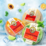 Kyoto Nianci'an Honey Refined Loquat Loquat Loquat Loquat Loquat Loquat Loquat Loquat Loquat Loquat 