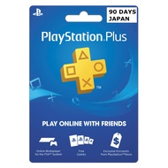 PS Plus PSN Membership Subscription JPN Japan 90/365 Days 3/12 Months DIgital Code