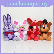 7" FNAF Five Nights At Freddy's Plushie Plush Bear Foxy Kid Birthday Gift Toy
