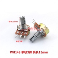 WH148 Single Potentiometer 101 501 B100R B500R 100 Euro 500 Euro Handle Length 15MM