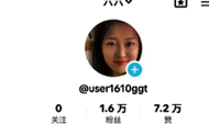 ✅️ fb帳號 facebook帳號 臉書高品質號 廣告代投 企業廣告帳戶 廣告投放 BM企業連結