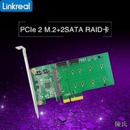 [快速出貨]PCIe X4 轉2口SATA和兩口M.2擴展卡轉接卡Marvell9230 RAID卡