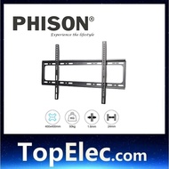 Phison LCD/LED TV Bracket 32"-65" PM-62F/PM62F