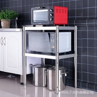 Stainless steel rack kitchen storage finishing rack microwave oven rack multilayer floor rack
