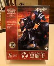 五星物語 IMS VOLKS 02 1/100 黑騎士 全新現貨不用等