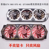 Original GeForce GeForce GTX 960 970 Gamer 4G GeForce GTX Graphics Card Silent Fan