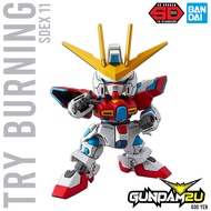 BANDAI SDEX 11 Try Burning Gundam - SD Gundam EX-Standard STD Gundam Build Fighters Try Plastic Mode