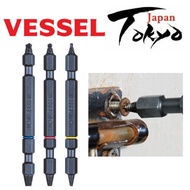【100% Authentic】VESSEL screw removal bit set of 3 for stripped screws and crushed screws M3 to M8 NE
