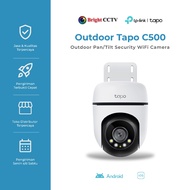 TP-LINK TAPO IP Camera Outdoor C500 - Tapo C500tplink