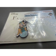 1st Prize - F Prize - Rubber Charm - Clarisse