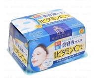 แผ่นมาส์กบำรุงผิวหน้า(วิตามินซี)   Kose Clear Turn Vitamin C Essence Mask Vitamin C (30Sheets)