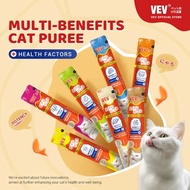 VEV Vitamin Cat Supplement Lysine Complex Vitamin Beautify hair enhance resistance 14g Cat Supplemen