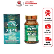 VIÊN UỐNG TẢO FUCOIDAN EXTRACT MINAMI (HỘP 240 VIÊN DÙNG TRONG 40 NGÀY)