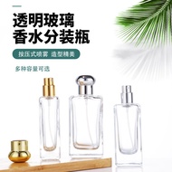 Perfume Bottle Nude Bottle 30ml Perfume Bottle Glass Mount 50ml 100ml Square Sample Perfume Packing