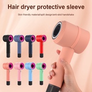 For Dyson Blower HD01 HD03 HD08 Anti-scratch Dust Proof Case Silicone Washable Shockproof Portable Hair Dryer Protective Cover