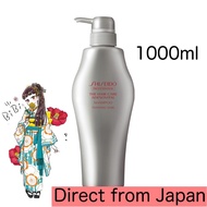shiseido official Shampoo(1000ml) THE HAIR CARE ADENOVITAL　Directed from Japan