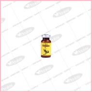 ✉ ❂ Breco Dr. Blues Aminoplex injectable 10ml for Conditioning for Gamefowl Rooster