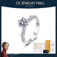 (เพชรแท้100%)CS JEWELRY แหวนเพชรทองคำขาว 18K แกะสลักรูปผู้หญิง  เพชรแท้ 1 กะรัต พร้อมใบเซอร์  S925 เ