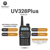 MOTOROLA UV-plus-328PLUS Walkie Talkie  Portable Two-Way Radio UHF Transceiver set (NTC )walkie-talk